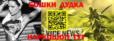 МДМА Славгород