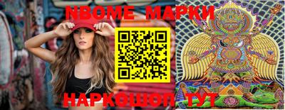 МДМА Славгород