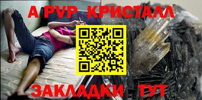 МДМА Славгород
