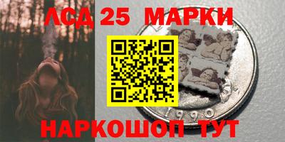 МДМА Славгород