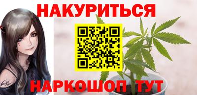 МДМА Славгород