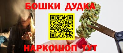 МДМА Славгород