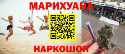 МДМА Славгород