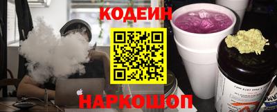 МДМА Славгород
