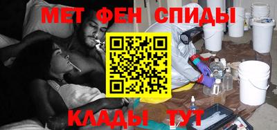 МДМА Славгород
