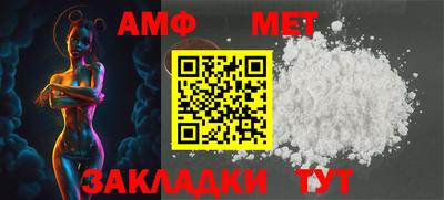 МДМА Славгород