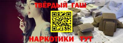 СК Славянск-на-Кубани