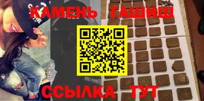 соль ск Свободный
