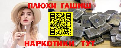 МДМА Славгород