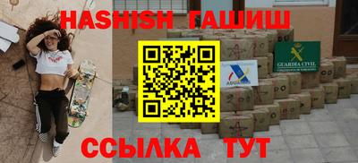 МДМА Славгород