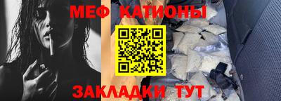 гидра Сланцы